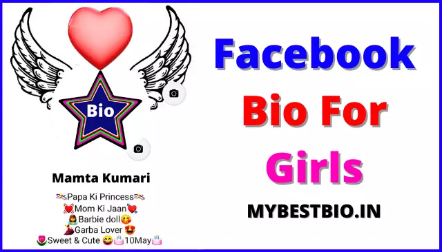 Facebook Bio For Girls